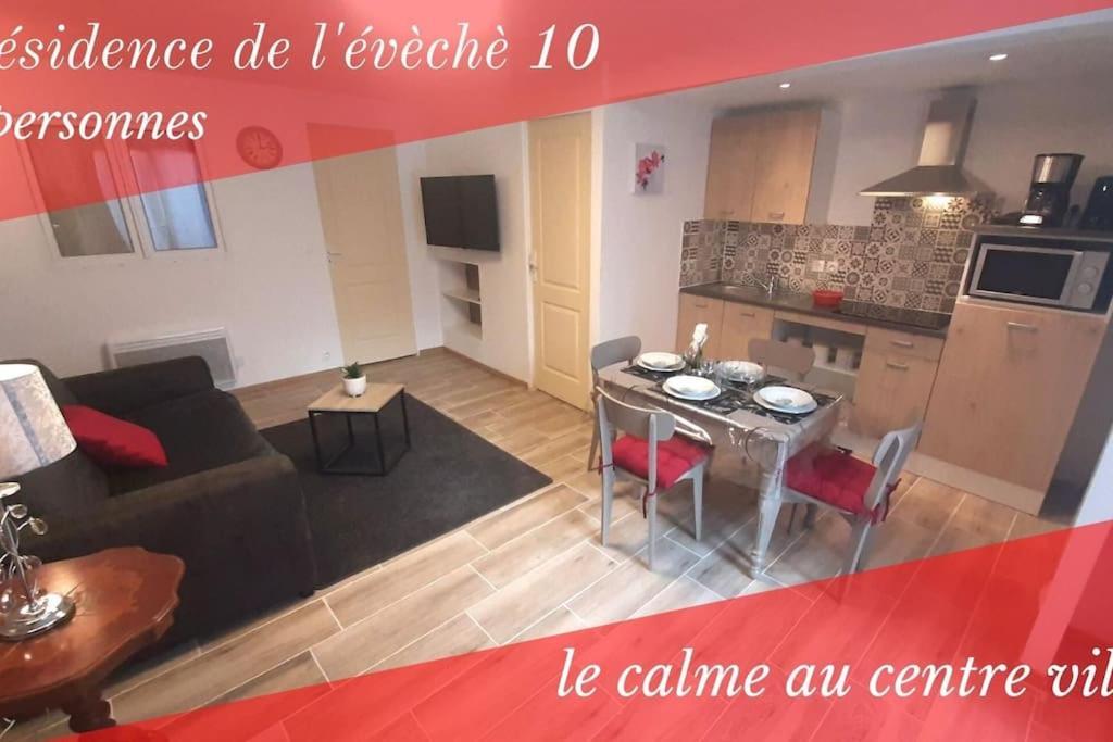Residence De L'Eveche 10 Limoges Exterior photo